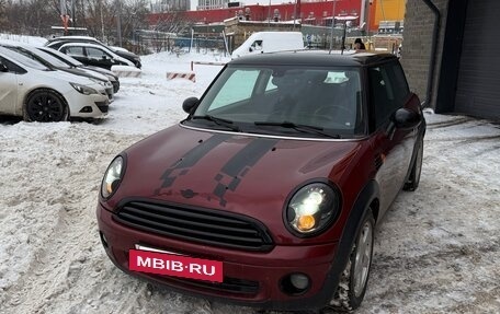 MINI Hatch, 2007 год, 839 000 рублей, 10 фотография