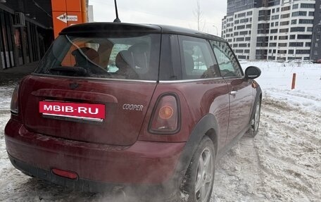 MINI Hatch, 2007 год, 839 000 рублей, 12 фотография