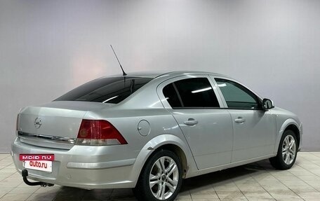 Opel Astra H, 2013 год, 550 000 рублей, 7 фотография