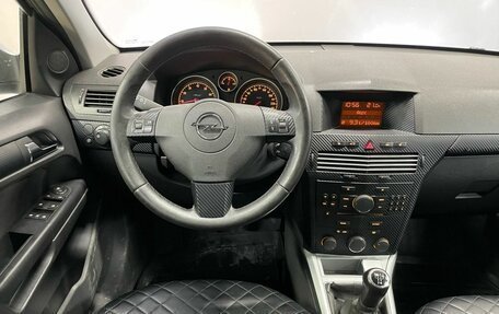 Opel Astra H, 2013 год, 550 000 рублей, 13 фотография