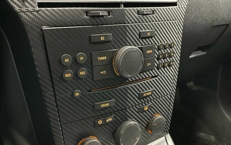 Opel Astra H, 2013 год, 550 000 рублей, 17 фотография