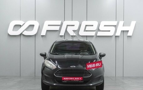 Ford Fiesta, 2015 год, 714 000 рублей, 3 фотография