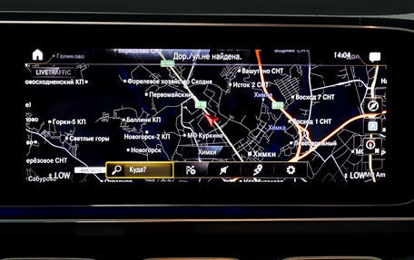 Mercedes-Benz GLS AMG, 2023 год, 17 885 000 рублей, 15 фотография