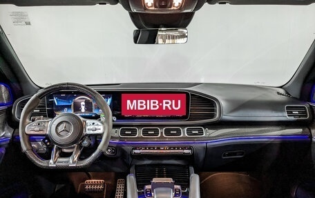 Mercedes-Benz GLS AMG, 2023 год, 17 885 000 рублей, 14 фотография