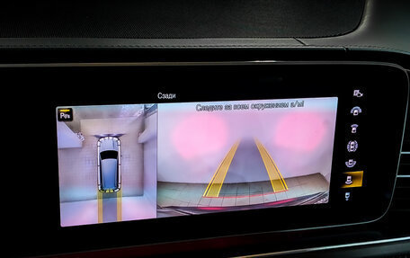 Mercedes-Benz GLS AMG, 2023 год, 17 885 000 рублей, 26 фотография