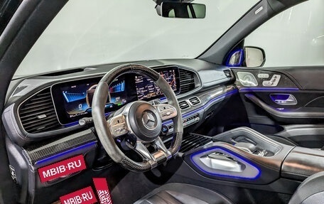 Mercedes-Benz GLS AMG, 2023 год, 17 885 000 рублей, 16 фотография