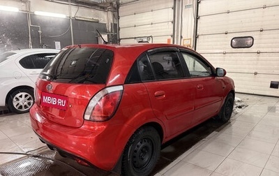 KIA Rio II, 2011 год, 555 000 рублей, 1 фотография