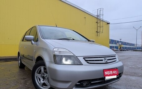 Honda Stream I рестайлинг, 2002 год, 380 000 рублей, 3 фотография