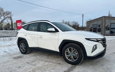 Hyundai Tucson, 2023 год, 3 150 000 рублей, 1 фотография