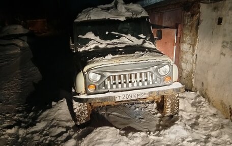 ЛуАЗ 3151, 1993 год, 170 000 рублей, 2 фотография