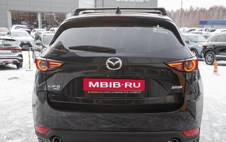 Mazda CX-5 II, 2018 год, 2 755 000 рублей, 7 фотография