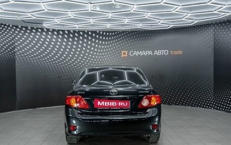 Toyota Corolla, 2008 год, 650 000 рублей, 8 фотография