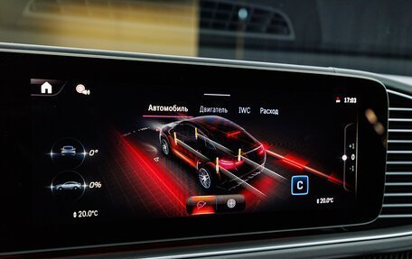 Mercedes-Benz GLE Coupe AMG, 2025 год, 18 500 000 рублей, 26 фотография