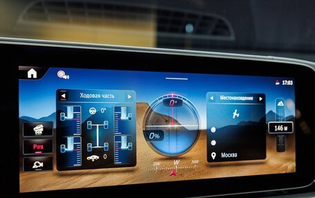 Mercedes-Benz GLE Coupe AMG, 2025 год, 18 500 000 рублей, 29 фотография