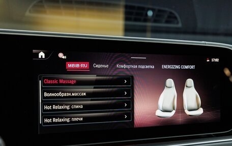 Mercedes-Benz GLE Coupe AMG, 2025 год, 18 500 000 рублей, 28 фотография