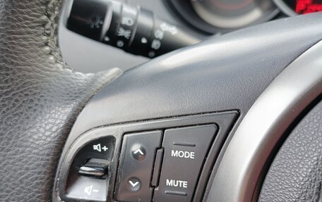 KIA Cerato III, 2012 год, 860 000 рублей, 16 фотография