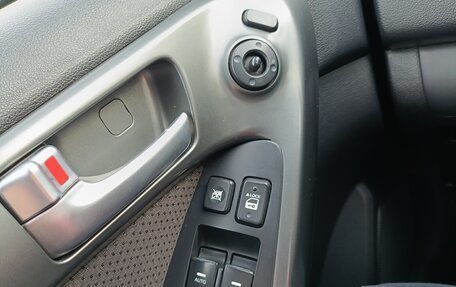 KIA Cerato III, 2012 год, 860 000 рублей, 17 фотография