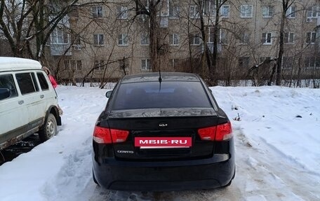 KIA Cerato III, 2012 год, 860 000 рублей, 8 фотография
