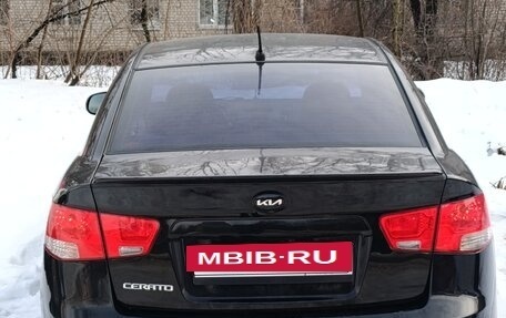 KIA Cerato III, 2012 год, 860 000 рублей, 9 фотография