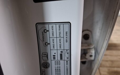 Hyundai Tucson, 2023 год, 3 150 000 рублей, 26 фотография