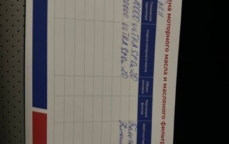 Hyundai Tucson, 2023 год, 3 150 000 рублей, 28 фотография