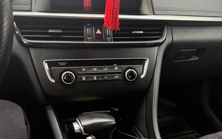 KIA Optima IV, 2019 год, 1 525 000 рублей, 6 фотография
