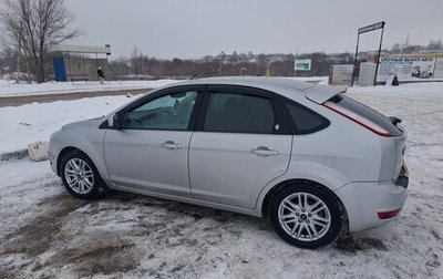 Ford Focus II рестайлинг, 2008 год, 465 000 рублей, 1 фотография