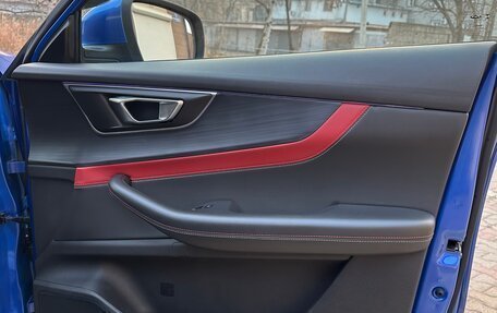 Chery Tiggo 7 Pro, 2020 год, 1 410 000 рублей, 10 фотография