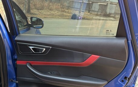 Chery Tiggo 7 Pro, 2020 год, 1 410 000 рублей, 12 фотография