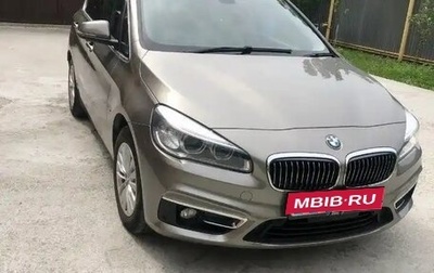 BMW 2 серия Active Tourer F45, 2015 год, 1 390 000 рублей, 1 фотография