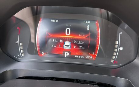 Chery Tiggo 7 Pro, 2020 год, 1 410 000 рублей, 21 фотография