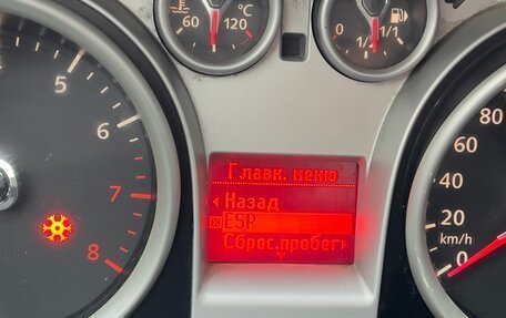 Ford Focus II рестайлинг, 2010 год, 490 000 рублей, 35 фотография