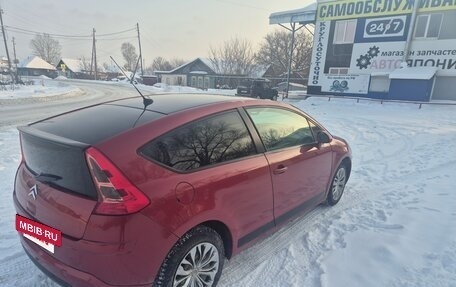 Citroen C4 II рестайлинг, 2008 год, 365 000 рублей, 3 фотография