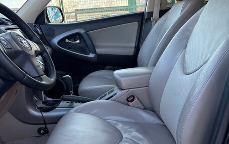 Toyota RAV4, 2007 год, 1 100 000 рублей, 10 фотография