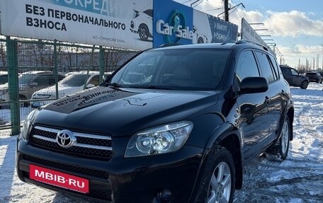 Toyota RAV4, 2007 год, 1 100 000 рублей, 3 фотография