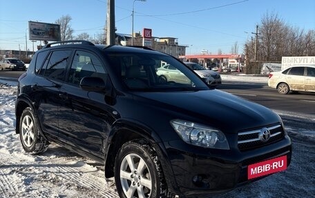 Toyota RAV4, 2007 год, 1 100 000 рублей, 4 фотография
