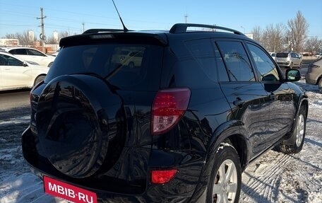 Toyota RAV4, 2007 год, 1 100 000 рублей, 5 фотография