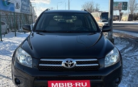 Toyota RAV4, 2007 год, 1 100 000 рублей, 2 фотография