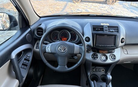 Toyota RAV4, 2007 год, 1 100 000 рублей, 18 фотография