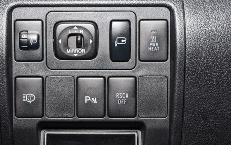 Toyota Land Cruiser 200, 2011 год, 3 149 000 рублей, 9 фотография