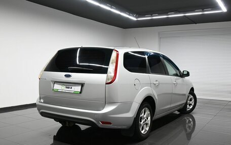 Ford Focus II рестайлинг, 2011 год, 645 000 рублей, 2 фотография