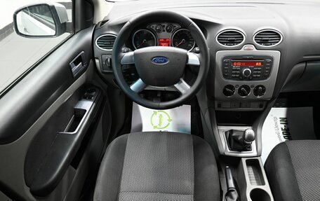 Ford Focus II рестайлинг, 2011 год, 645 000 рублей, 12 фотография
