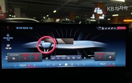 BMW X6, 2025 год, 14 900 000 рублей, 12 фотография