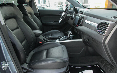 Chery Tiggo 4 I рестайлинг, 2020 год, 1 245 000 рублей, 12 фотография