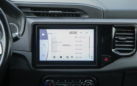 Chery Tiggo 4 I рестайлинг, 2020 год, 1 245 000 рублей, 19 фотография