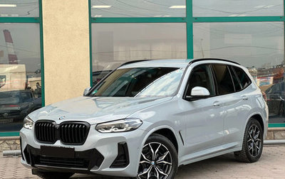BMW X3, 2022 год, 6 330 000 рублей, 1 фотография