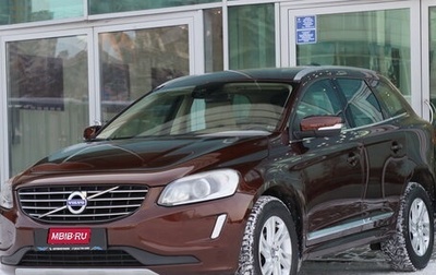 Volvo XC60 II, 2017 год, 2 550 000 рублей, 1 фотография