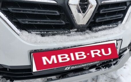 Renault Logan II, 2020 год, 700 000 рублей, 1 фотография