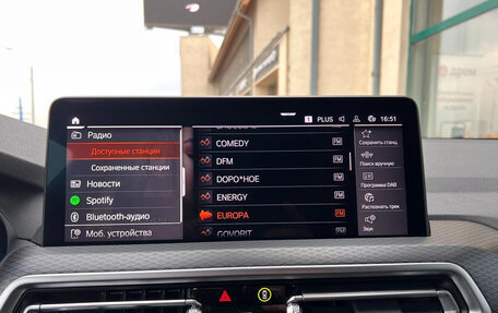 BMW X3, 2022 год, 6 330 000 рублей, 16 фотография