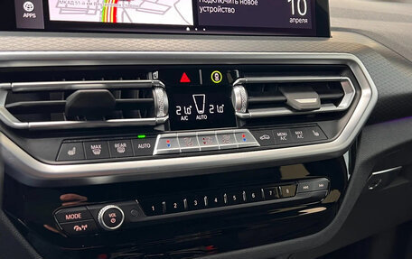 BMW X3, 2022 год, 6 330 000 рублей, 17 фотография